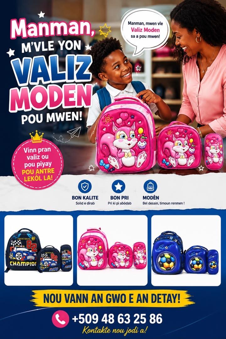 Valiz Modèn